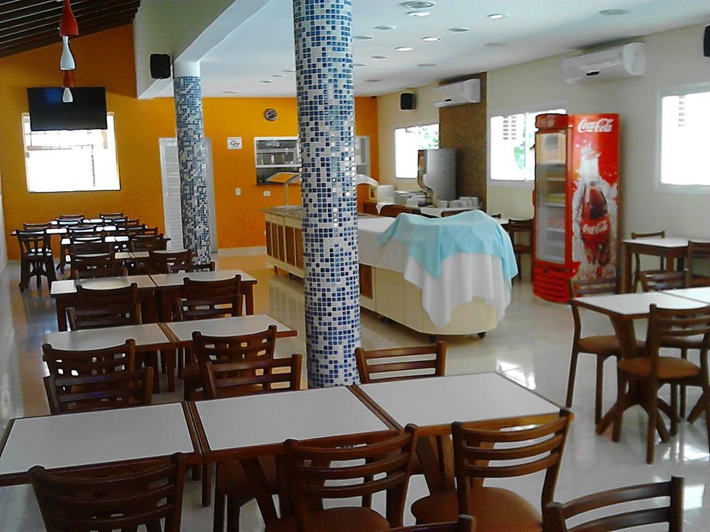 Pousada Mosaico Brasil - Maresias Extérieur photo